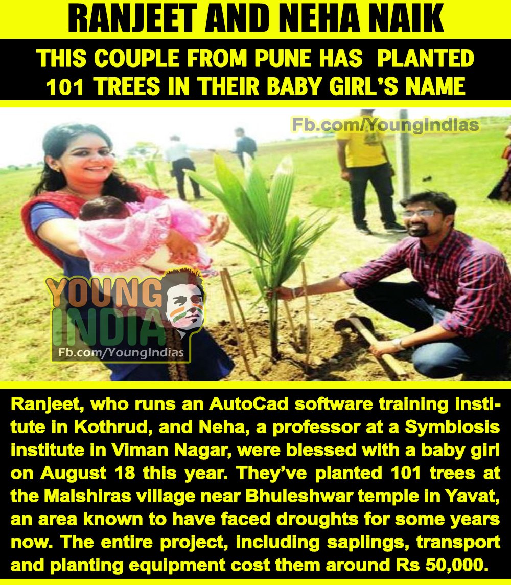 youngindias's tweet photo. #YoungIndia Plat Trees #YoungScientist  #young  #YOUNGERNOW #Girls #trees  #youth #Indianyouth  #couplegoals  #plantingfutures #Indianwomen https://t.co/PY1PtaQHVm