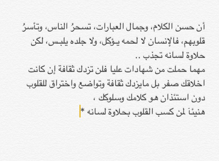 OhoudSunbu's tweet photo. https://t.co/lqppumbUta