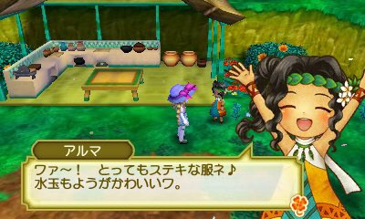 きい スタバレ3年目 Keybokumono 17年10月 Page 6 Twilog