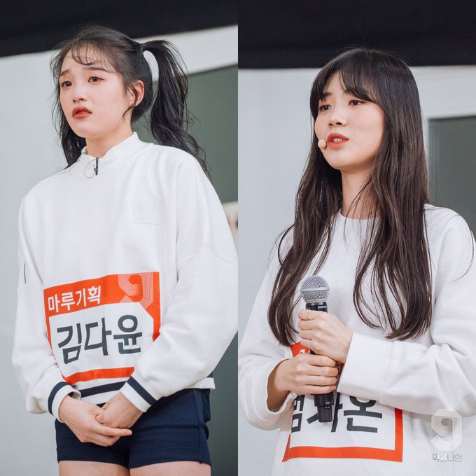 Ver imagen en Twitter Ver imagen en Twitter