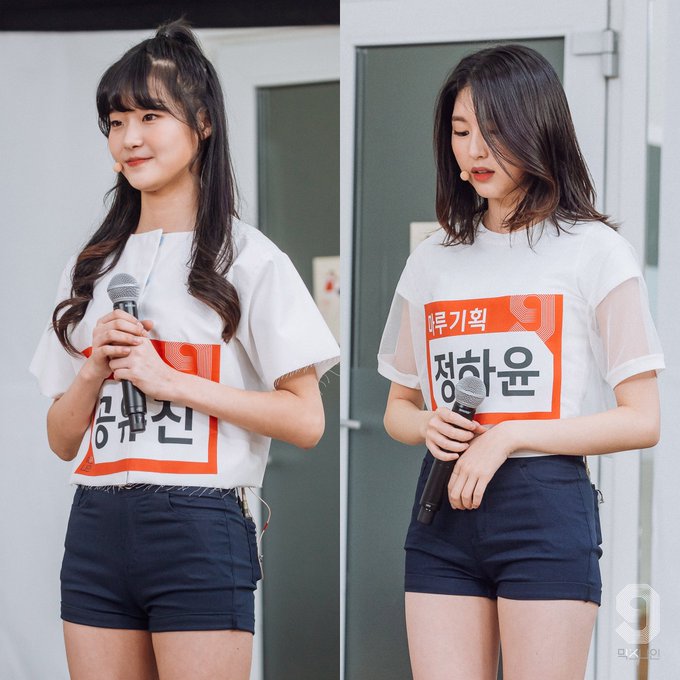 Ver imagen en Twitter Ver imagen en Twitter