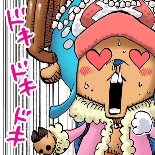 ワンピース チョッパーの名言や名シーン集 心に響く名セリフとは 3ページ目 Selvy