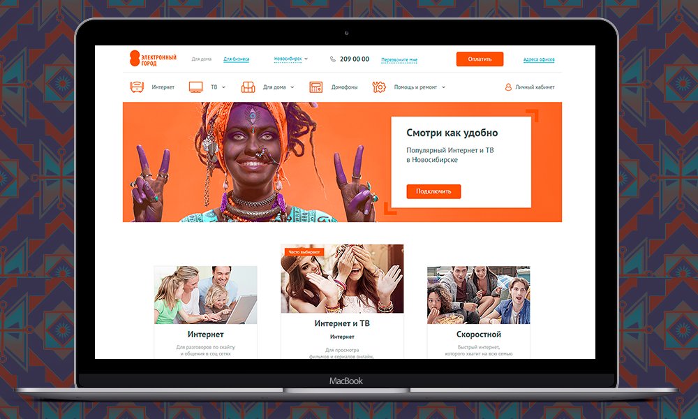 azoft's tweet photo. Case Study by Azoft: Corporate Website Builder for Telecom

https://t.co/eC9MeJpDws

#CaseStudy #WebsiteBuilder #Dev #Web #EnterpriseApp https://t.co/OYCQGsxLIM