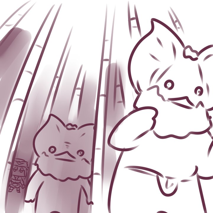 イカルス…竹やぶ…うっ頭が 