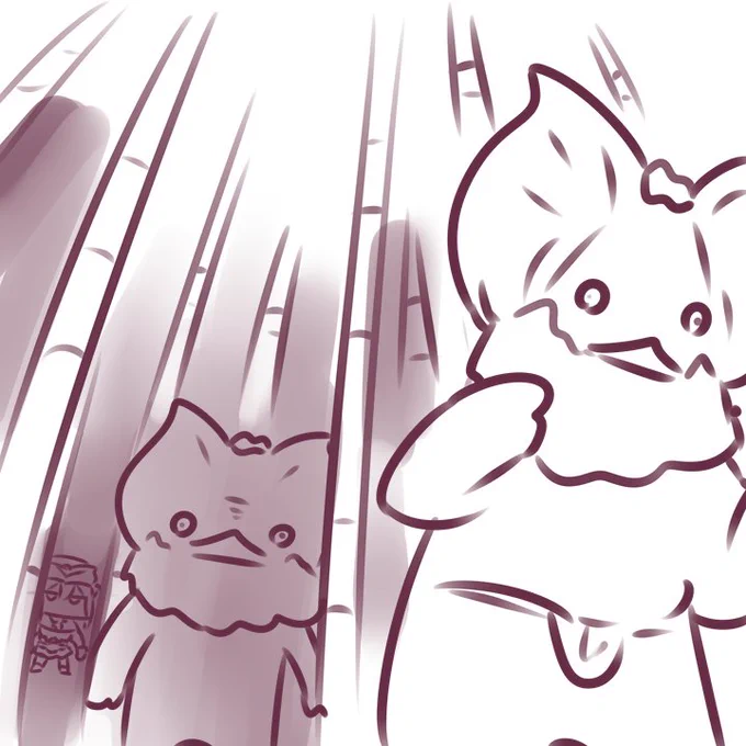 イカルス…竹やぶ…うっ頭が 