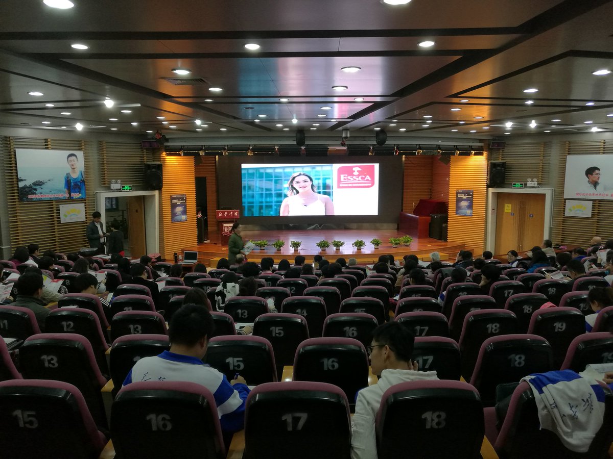 V_Vigouroux's tweet photo. A new Blockbuster movie in Chinese High School...@ESSCA_Ecole  new international video followed by a conference @ESSCA_Inter https://t.co/Yi1QzVuM0n