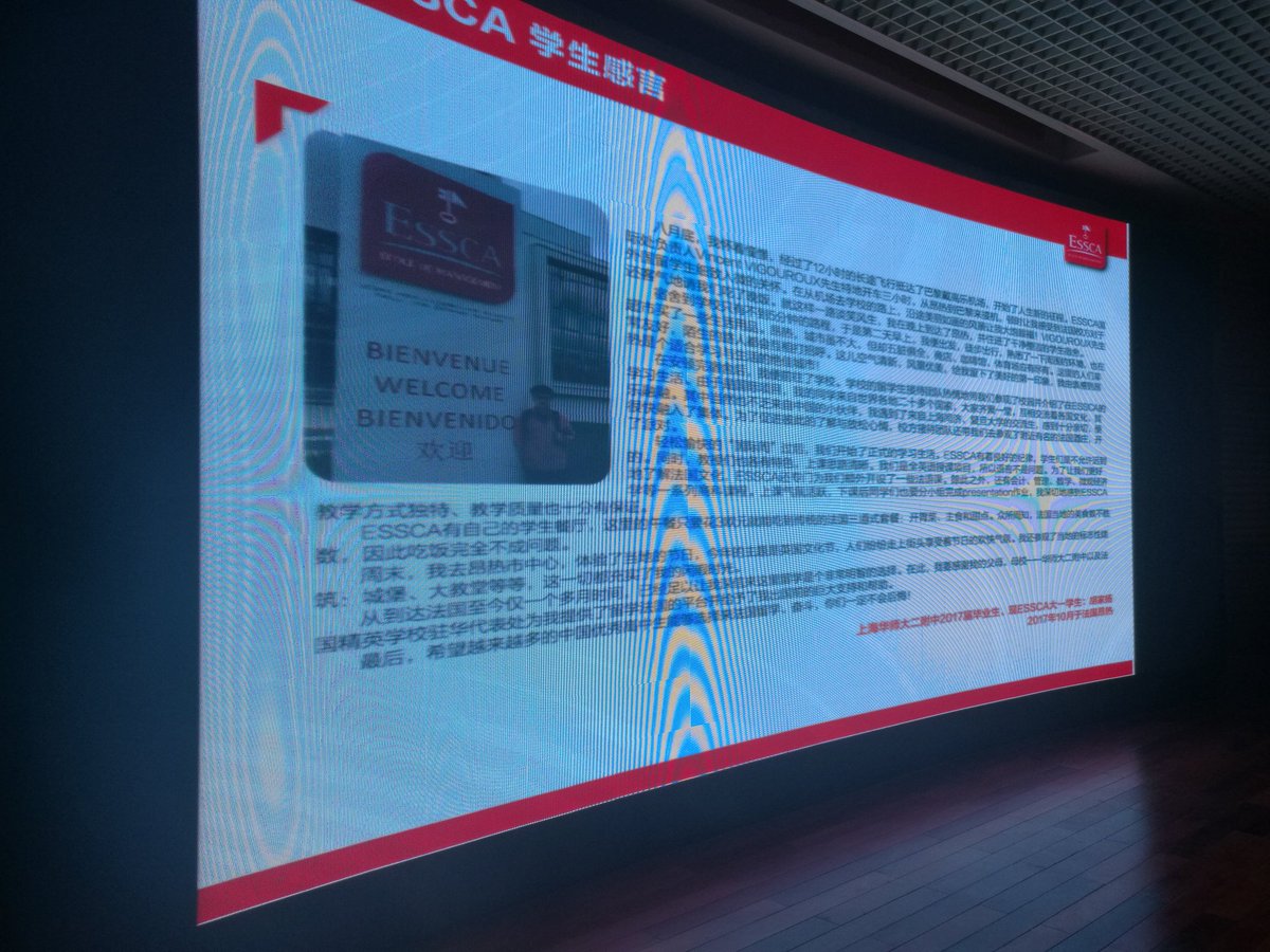 V_Vigouroux's tweet photo. A new Blockbuster movie in Chinese High School...@ESSCA_Ecole  new international video followed by a conference @ESSCA_Inter https://t.co/Yi1QzVuM0n