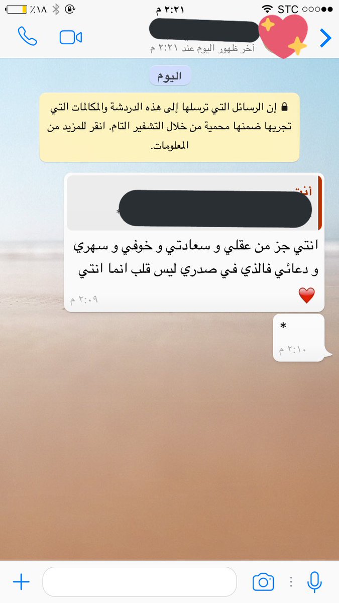 Al3jmi1D's tweet photo. 💙* https://t.co/MLeF5oqphy
