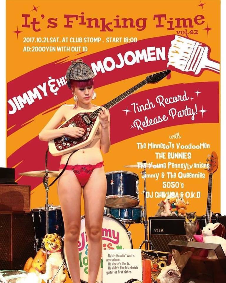 Rumi_1212's tweet photo. あさって21日の、フィンキングタイム、
出演者が俺得すぎる。
ミネソタにバニーズにヤンペニにクイニーズにフィフティーフィフティーズにモジョメンって!!
見所しかないやんー!!
ステーキ、ステーキ、ステーキ、ステーキ…っておなかいっぱいなるわ!!!
#itsfinkingtime https://t.co/MVg78bwAlm