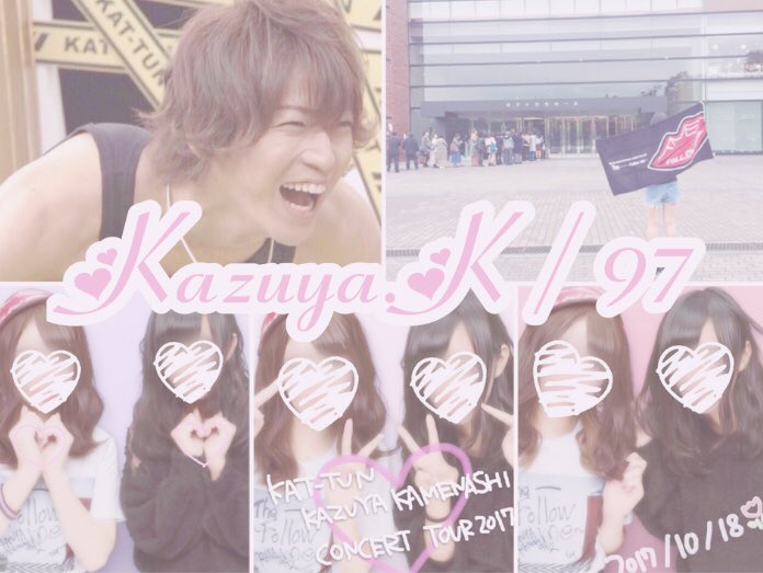 _ktgx_'s tweet photo. 亀梨くん♡97
#わーーーージャニオタさんと繋がるお時間がまいりましたいっぱい繋がりましょ #充電期間中のお友達探し #hyphenさんと繋がりたい #RTしたeighterさんで気になった方お迎え #キス担さんと繋がりたい https://t.co/Q3q18e37JC