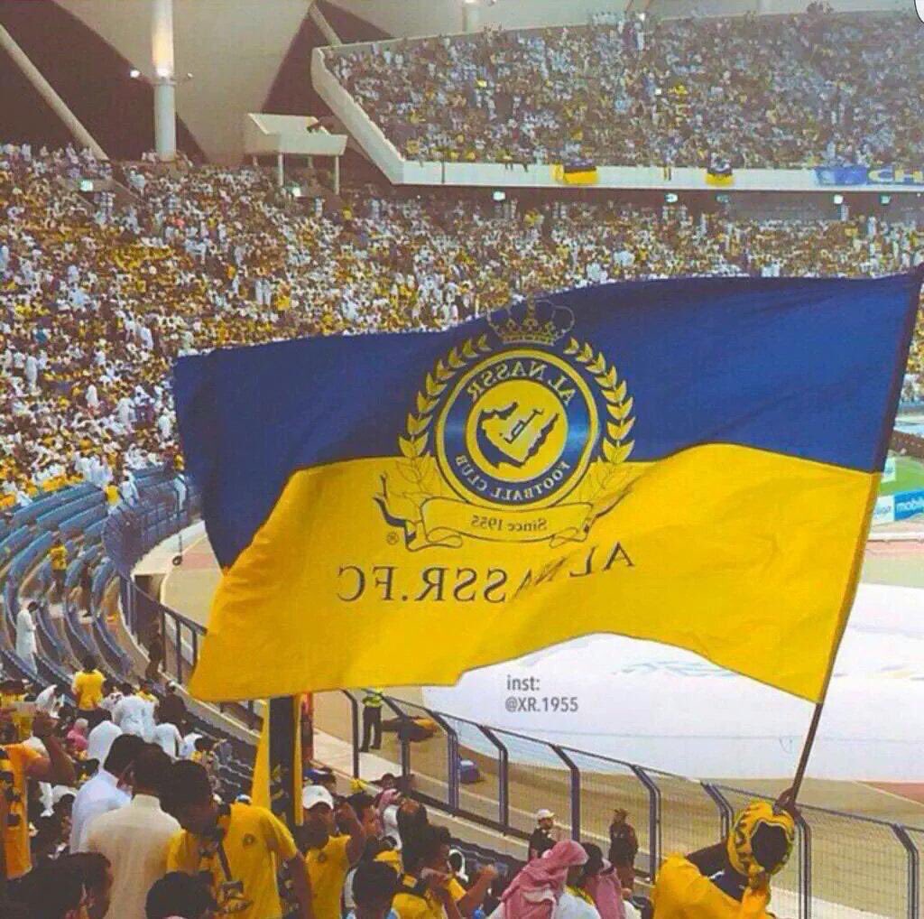 ياهلا بالشمس اللي بتضيء ديرتنا ديرة الكرم المدينة ، ياهلا بالعالمي فارس نجد 💙💛