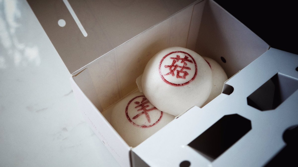 8unhouse tweet media