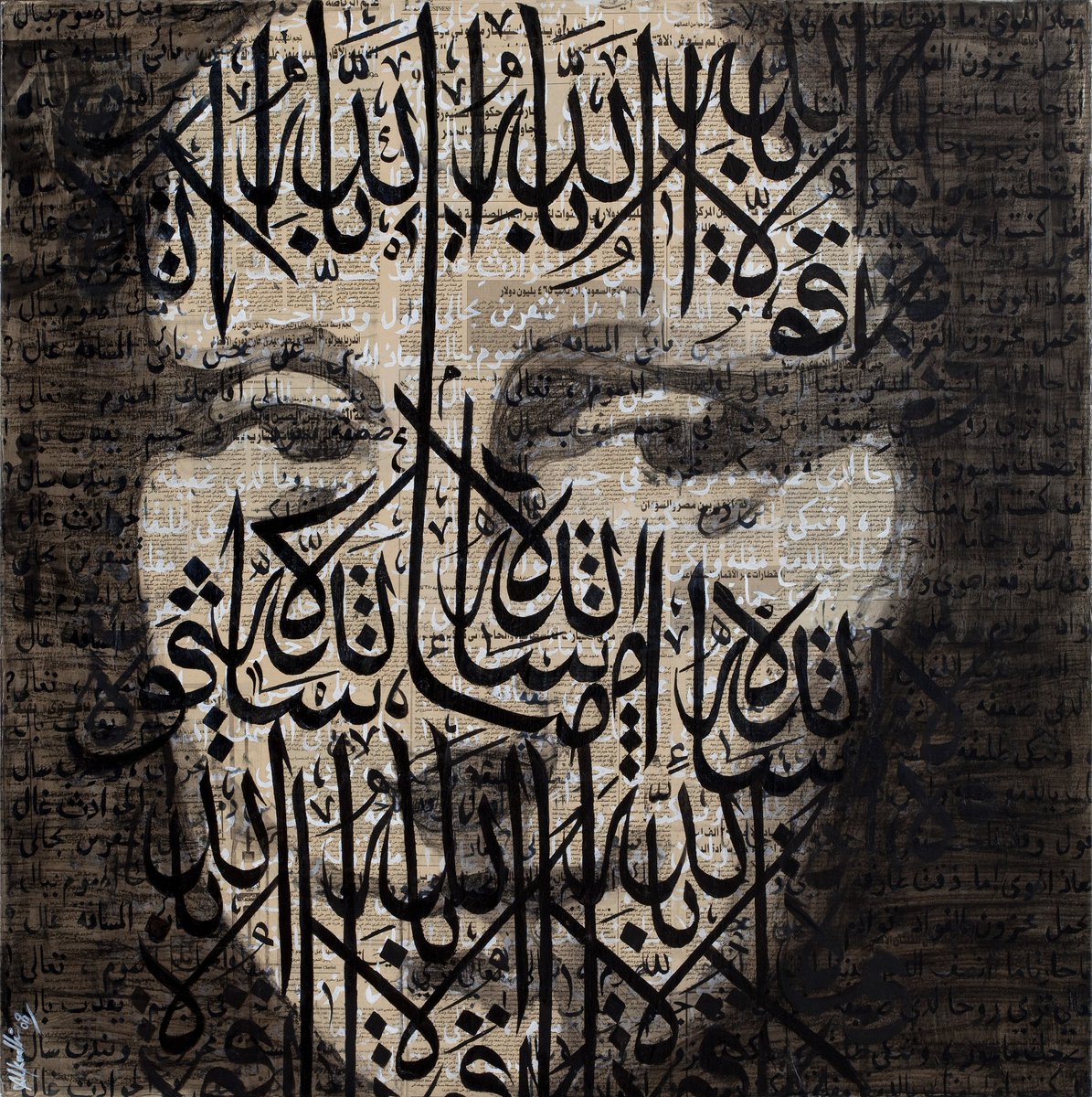 Boushahri Gallery: Private Collection artkuwait.org/2017/10/bousha… #Kuwait #Q8 #artkuwait #gioconda