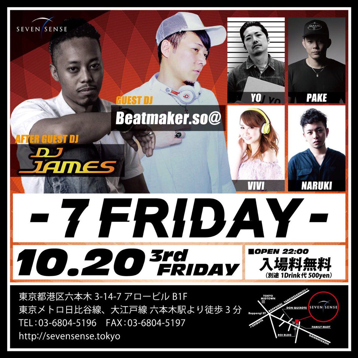 orival_design's tweet photo. event flyer
六本木 SEVEN SENSEで
10.20に開催されるPARTY🎉
7 FRIDAY
フライヤーを作らせていただきました🎵
#7sense #7friday #六本木 #デザイン #フライヤー https://t.co/SApfXDJtcx