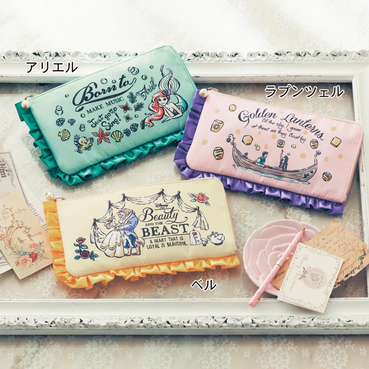 Dtimesdream パーティーバッグに使いたい華やかプリンセスデザイン ベルメゾン ディズニーデザイン マルチケース アリエル ラプンツェル ベルの3種類 クラッチバッグに バッグインバッグに 通帳ケースにと大活躍しそう 詳細 T Co