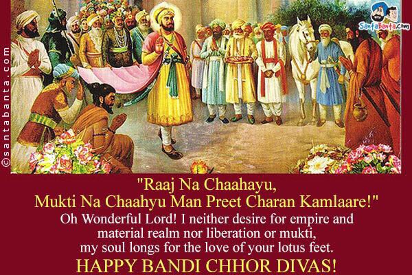 Happy #BandiChhorDivas  #HappyDiwali. Remembering #SriGuruHargobindSahibJi freeing 52 kings imprisoned for their religious beliefs #Waheguru