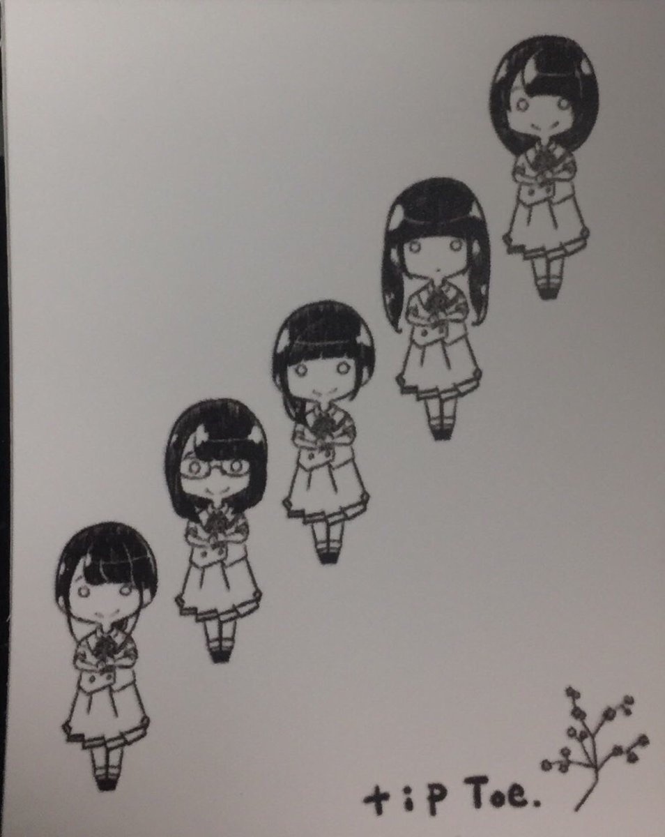 日野あみ卒業企画アカウント Ex 生誕企画アカウント お知らせ 一周年ライブのフラスタのカンパについてです 今回カンパに ご協力頂いたお礼としてステッカーを作りました 写真参照 カンパ一口 500 につき1枚 お渡しします 是非ご協力お願いし 日野あみ卒業企画アカウント Ex 生誕企画アカウント お知らせ 一周年ライブのフラスタのカンパについてです 今回カンパに ご協力頂いたお礼としてステッカーを作りました 写真参照 カンパ一口 500 につき1枚 お渡しします 是非ご協力お願いし