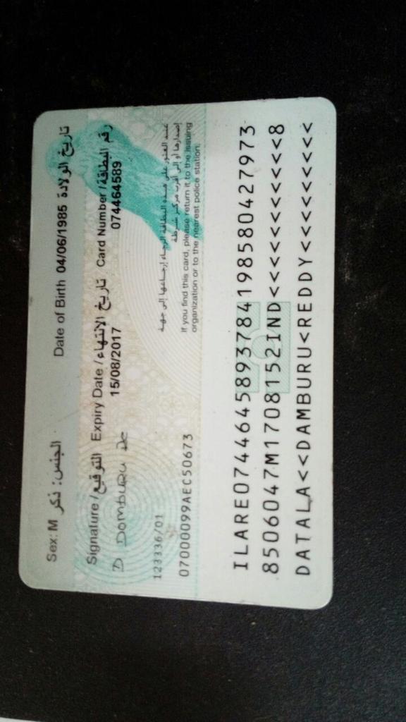 dyan_sama's tweet photo. Respected sushama ji, one Damburu reddy Datala of Ganjam, odisha is facing problem in UAE. Kindly take appropriate steps to bring to India. https://t.co/XnfhqIoIbh
