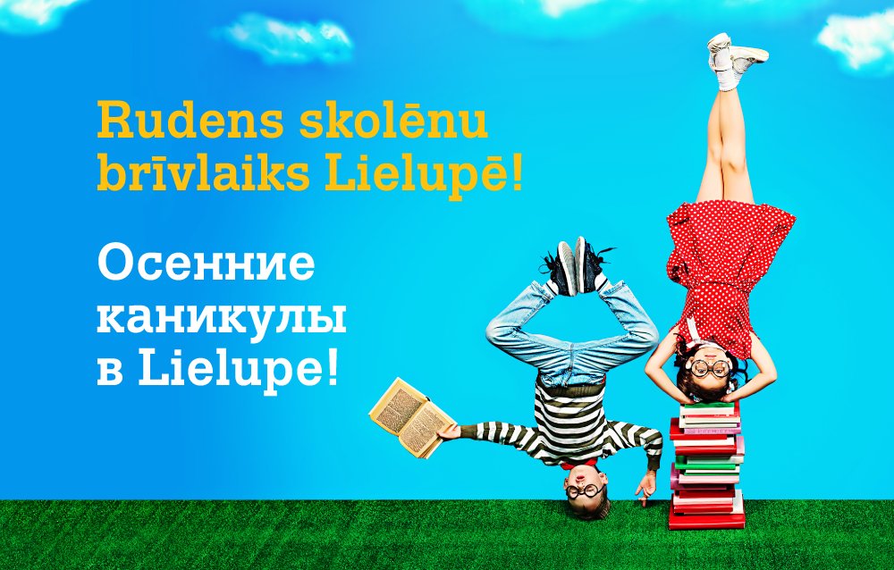 SemaraHHotels's tweet photo. Rudens brīvlaiks Lielupē - tā tik būs jautrība :) Vairāk lasi šeit: https://t.co/izq6B3uSu4 #jurmala #rudensbrivlaiks https://t.co/U757E5htwP