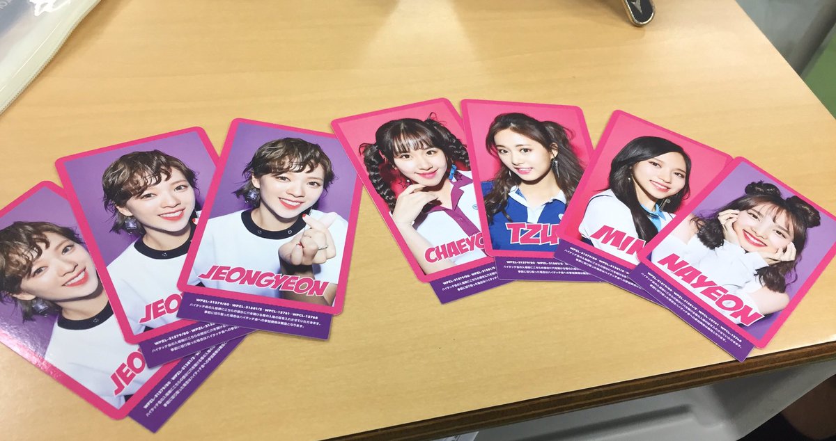 once_0620's tweet photo. 譲ジョンヨン
求サナ、モモ、ジヒョ
#twice https://t.co/pJcyq6x0kK