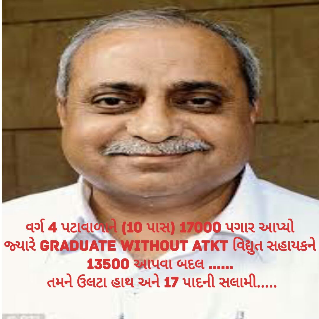 u_vinash's tweet photo. @GEBVSEMP @narendramodi @AmitShah  https://t.co/SBdk3VYmXg