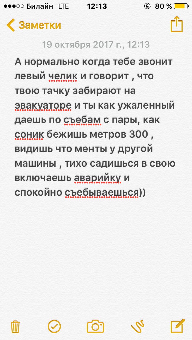 Young_Drunk_'s tweet photo. https://t.co/P0fqjjIHGx