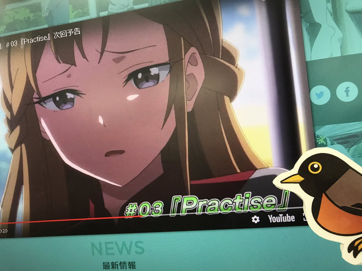つうかあ オリジナルtvアニメ公式 Na Twitteru 次回 3副題 Practise は イギリス英語 名詞 です 今回作品の題材となるサイドカーレースの本場 イギリス を意識してわざとイギリス英語の Practise を名詞形として使用しております 少し わかり