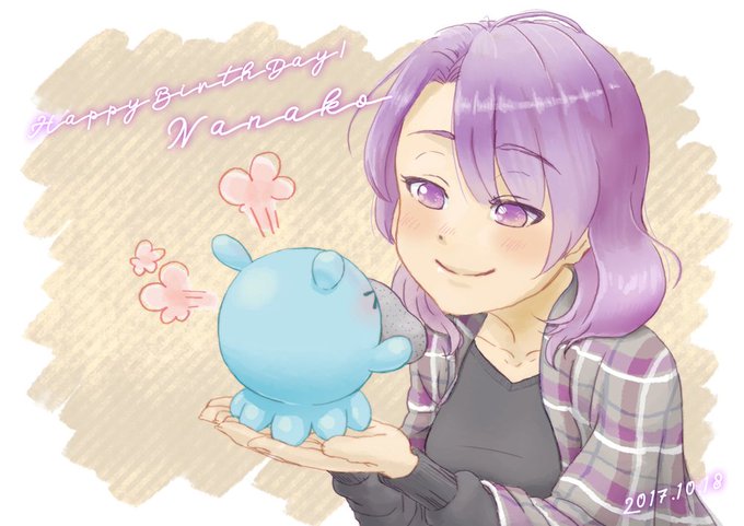 注目 画像ツイート 放課後のプレアデス 9ページ目 アニメレーダー 注目 画像ツイート 放課後のプレアデス 9ページ目 アニメレーダー