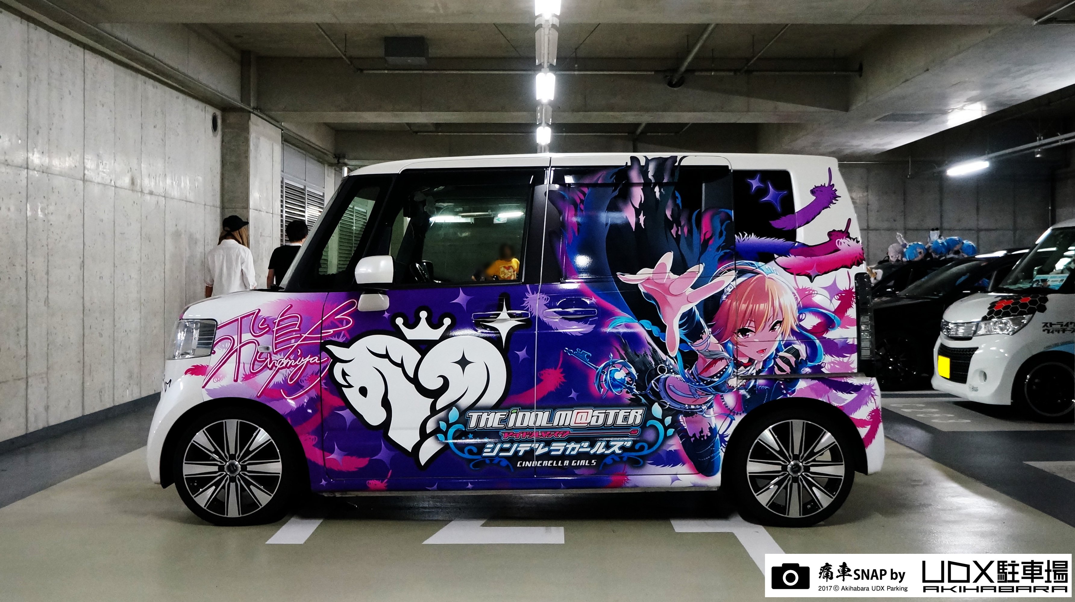 秋葉原UDX駐車場 info on X: 秋葉原UDX駐車場 info on X: