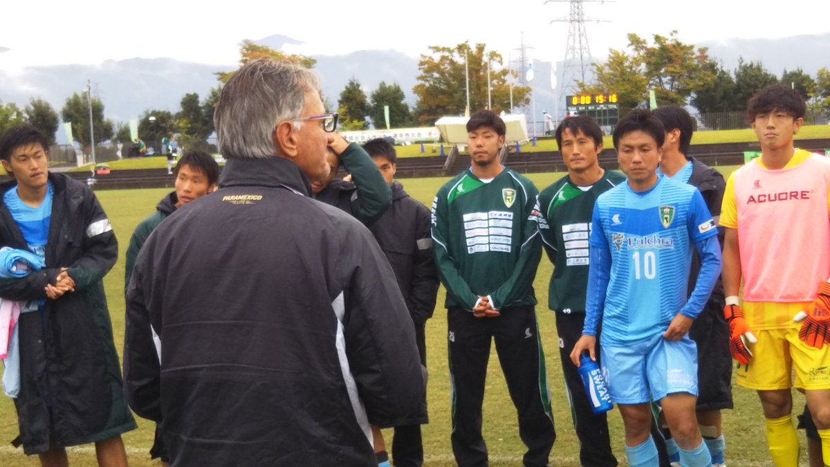 スカパー サッカー スカサカ ライブ 本日21 00 生放送 全国社会人サッカー選手権大会を特集 スカサカ 番組hp T Co Zuwxpfxttt スカパー サッカー スカサカ ライブ 本日21 00 生放送 全国社会人サッカー選手権大会を特集 スカサカ 番組hp T Co Zuwxpfxttt