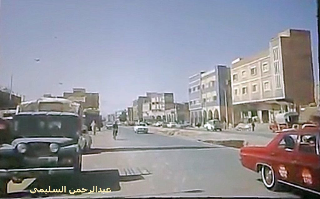 شارع الشميسي بالرياض vip2099