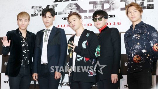 BigBangBrazil's tweet photo. [INFO] 
O BIGBANG fará o show de final de ano (sem o TOP) 'BIGBANG 2017 CONCERT IN SEOUL' nos dias 30 e 31/12 no Gocheok Sky Dome

Cr:naver https://t.co/b7SX3AfcPp