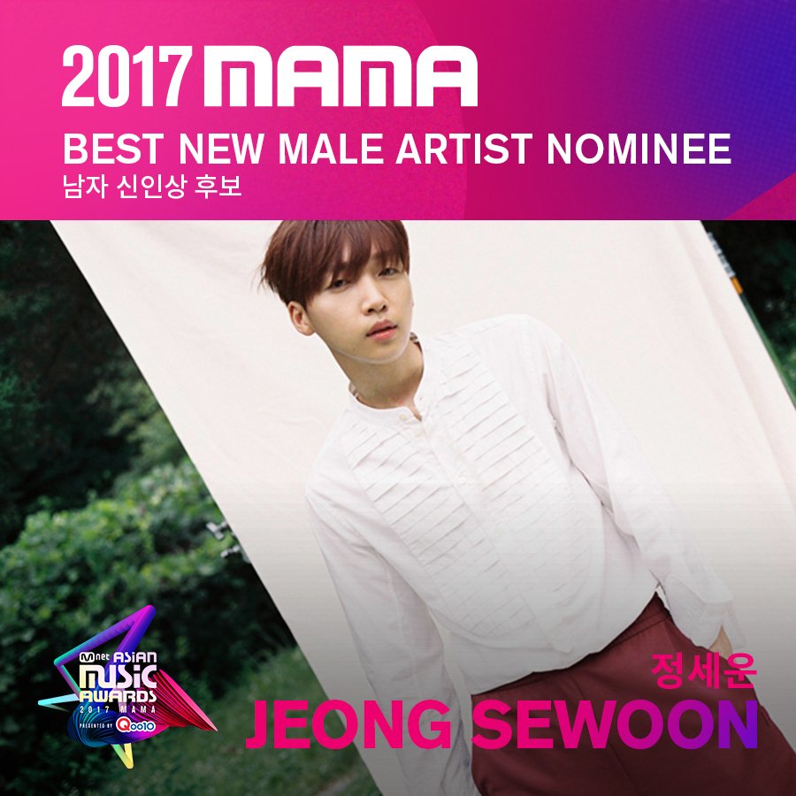 argsustd3_ponyo's tweet photo. ฮืออออออ เด็กๆ ฉันทำใจไม่ได้
#WannaOne #TheEastLight #Samual #JEONGSEWOON
#2017MAMA https://t.co/fkK5ri4aU8