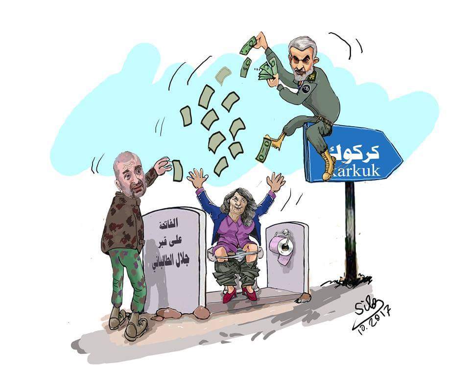 MujtahidKURD's tweet photo. #عاجل
اعضاء حزب #جلال_الطالباني الان اصبحوا جواسيس ومخبرين سريين للحشد الشيعي ضد اهل #كركوك واعضاء الحزب الديمقراطي وسط استهجان شعبي كبير https://t.co/1FNIHxikFr
