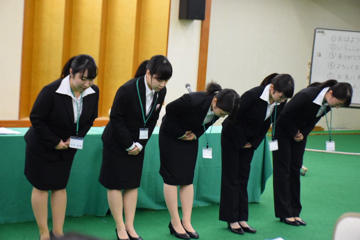 Tbc学院宇都宮二荒校 卒業前研修 07 最後はスーツでビシッと決めます 礼法訓練 社会人として 挨拶は基本中の基本 朝からの発声練習は気持ちいいですね 研修 鬼怒川 卒業前研修 国際ファッションビューティ専門学校 Tbc学院宇都宮二荒校 卒業前研修 07 最後はスーツでビシッと決めます 礼法訓練 社会人として 挨拶は基本中の基本 朝からの発声練習は気持ちいいですね 研修 鬼怒川 卒業前研修 国際ファッションビューティ専門学校