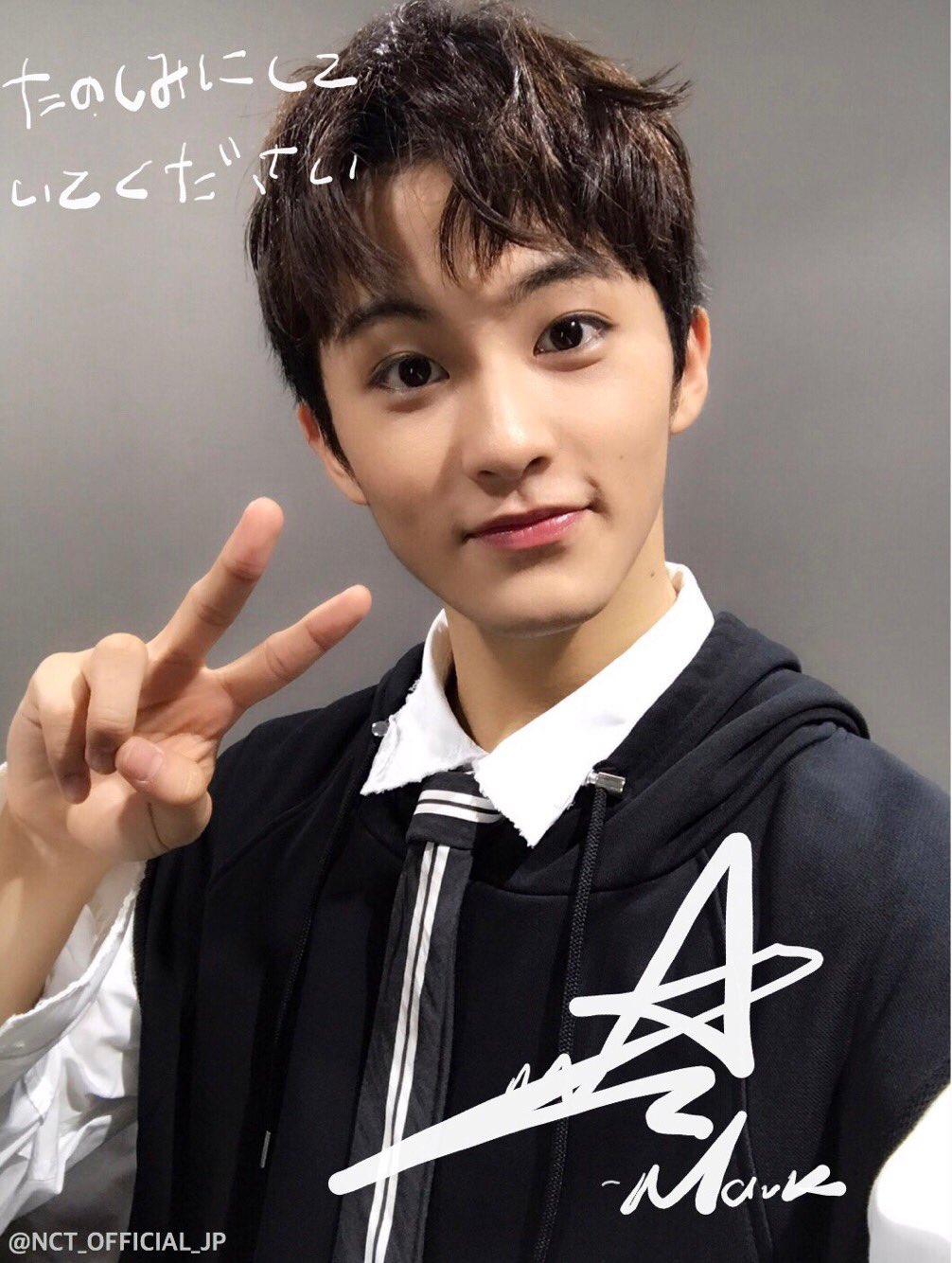 NCT テヨン サイン入り フリスビー NCT NATION NCT テヨン サイン入り フリスビー NCT NATION NCT テヨン