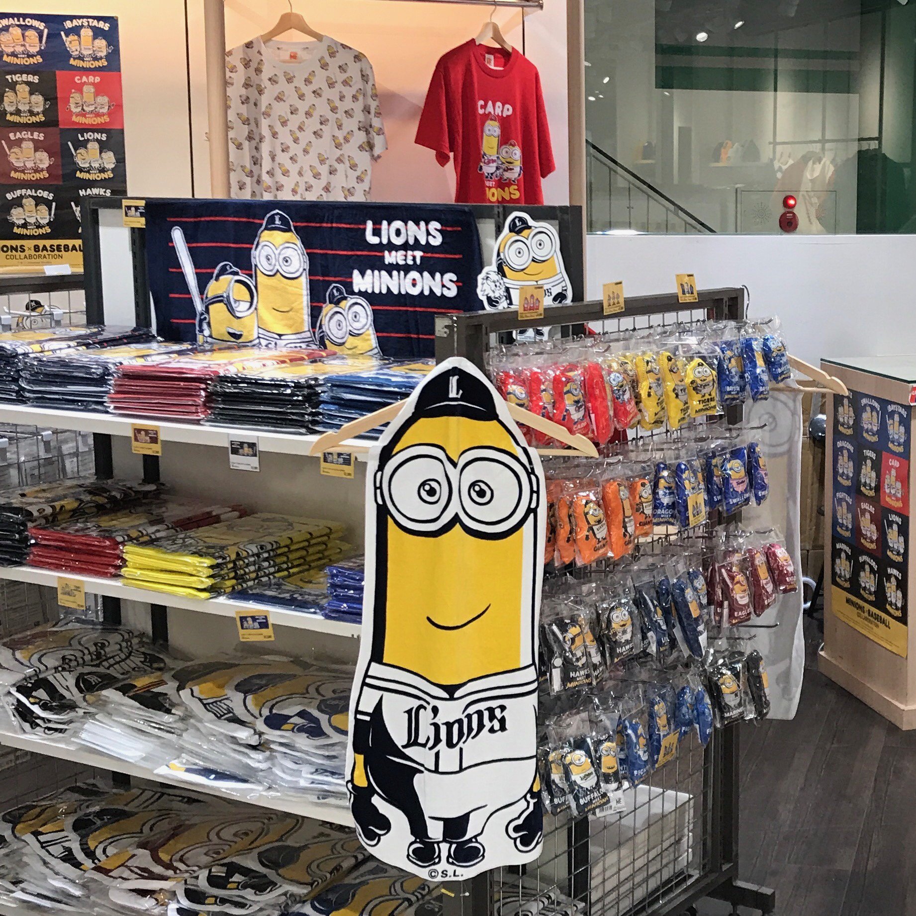 ミニオン ファンクラブ プロ野球等のグッズデザインから制作までを手掛ける Space Ageの期間限定pop Up Shopが 池袋p パルコ1fにて開催 ミニオンxプロ野球コラボグッズを販売致します 10月24日まで開催中 詳しくはこちら T Co Cuyb8y3qdy ミニオン ファンクラブ プロ野球等のグッズデザインから制作までを手掛ける Space Ageの期間限定pop Up Shopが 池袋p パルコ1fにて開催 ミニオンxプロ野球コラボグッズを販売致します 10月24日まで開催中 詳しくはこちら T Co Cuyb8y3qdy