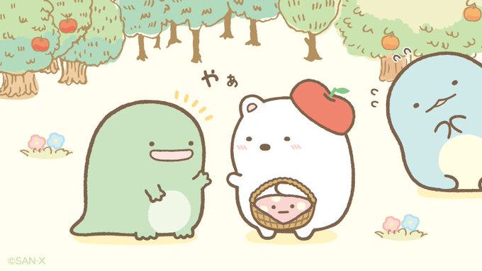 Twoucan とかげのおうちテーマ の注目ツイート イラスト マンガ コスプレ モデル Twoucan とかげのおうちテーマ の注目ツイート イラスト マンガ コスプレ モデル