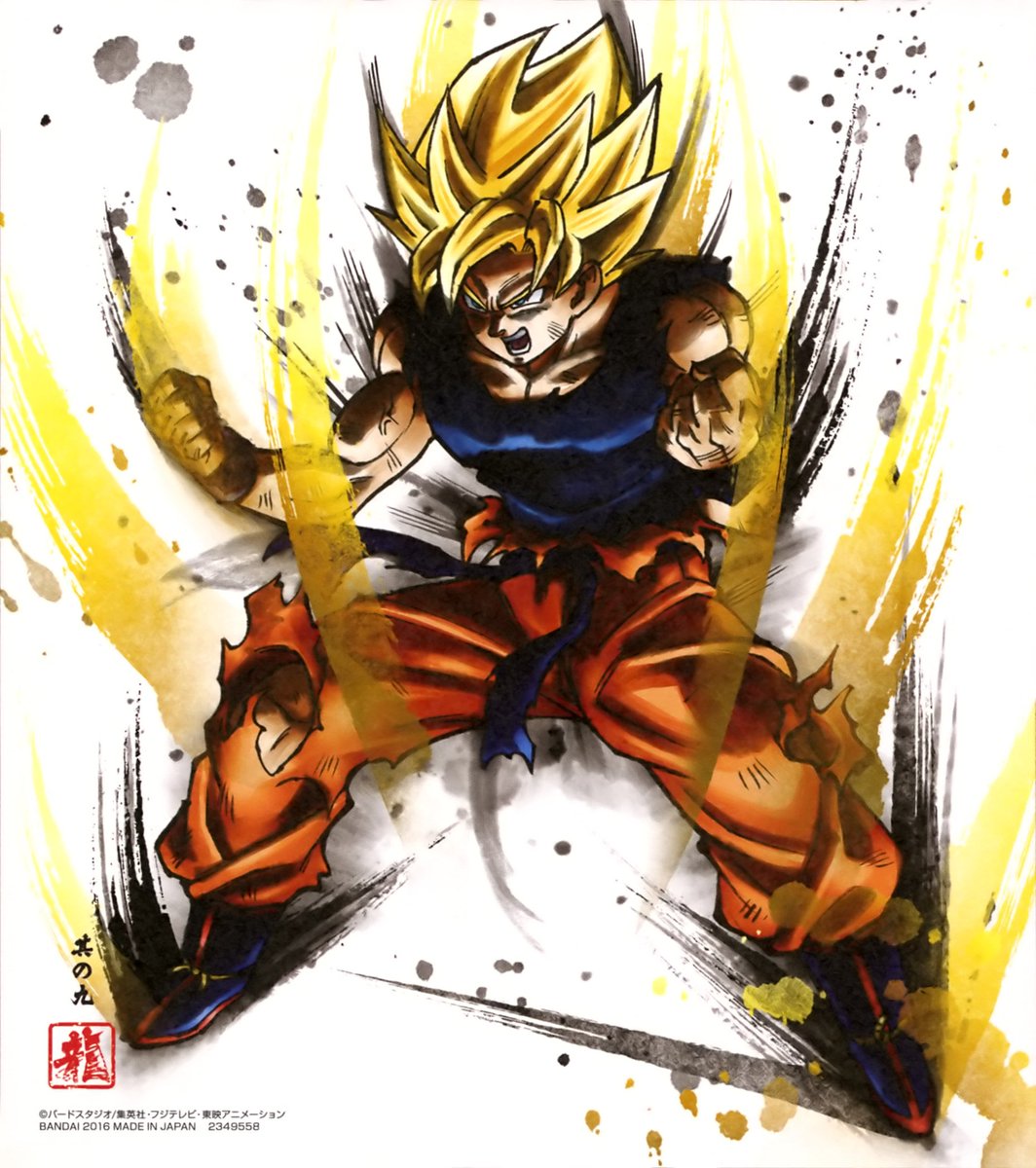 dragon ball shikishi art best collection