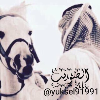 yuksel91991's tweet photo. يامدورين الذوق بالذات بالذات
في قروبنا هذا تروا صدقوني

في النشاما والبنات الحشيمات
هذا حسب ماشاهدتهم عيوني

#رشه_عطر_للدعم https://t.co/AARJzOaxcB