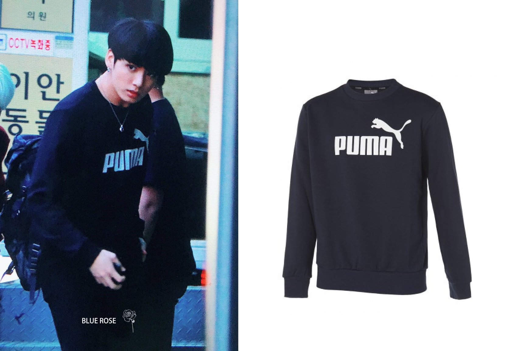 Bts puma fd oversized hoodie hot sale