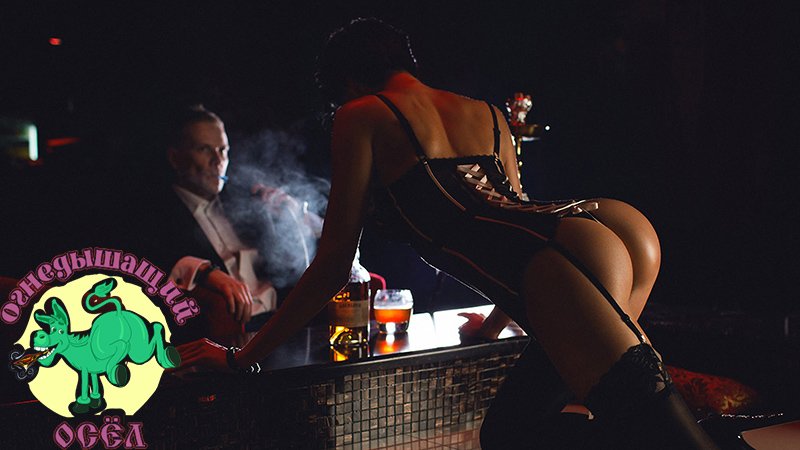 СОВМЕЩАЯ ПРИЯТНОЕ С ПОЛЕЗНЫМ – ТИМБИЛДИНГ В СТРИПТИЗ КЛУБЕ
#стриптизклуб, #стрипклуб, #стрипшоу
osel-striptiz-club.ru/articles/368905