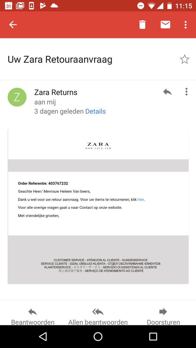 غمر طقس zara retour