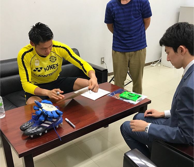 スパイク中村航輔使用