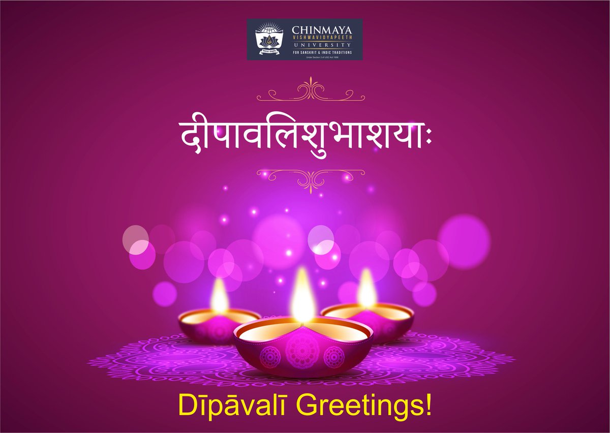 Chinmaya_VV's tweet photo. Let the Light of Knowledge dispel darkness and ignorance in everyone of our lives and bring peace, prosperity and happiness. #HappyDiwali https://t.co/IOMVcZW9OF