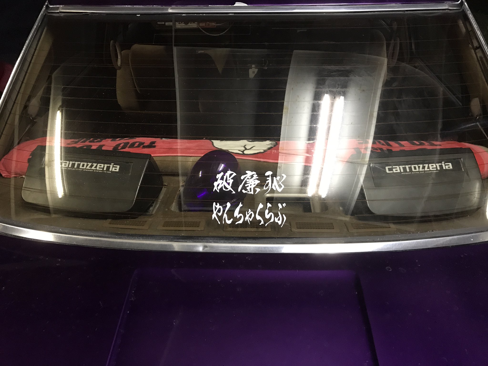 カロッツェリア 置き型スピーカー みにくい