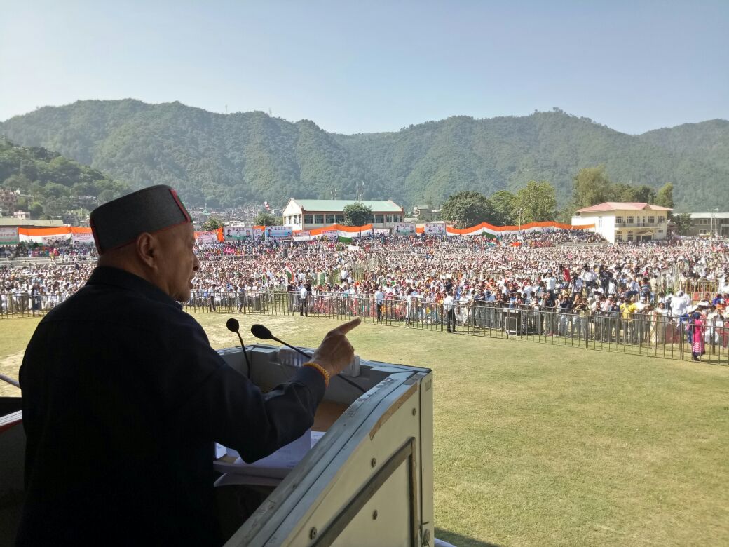 Chief Minister Raja <a href="/virbhadrasingh/">Pratibha Virbhadra Singh</a> ji will file nomination at SDM office Arki, tomorrow at 11.30 am followed by public meeting <a href="/INCIndia/">Congress</a>
