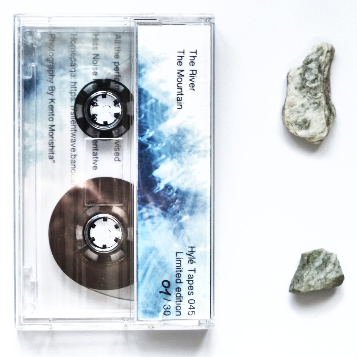 Hylé Tapes tweet media