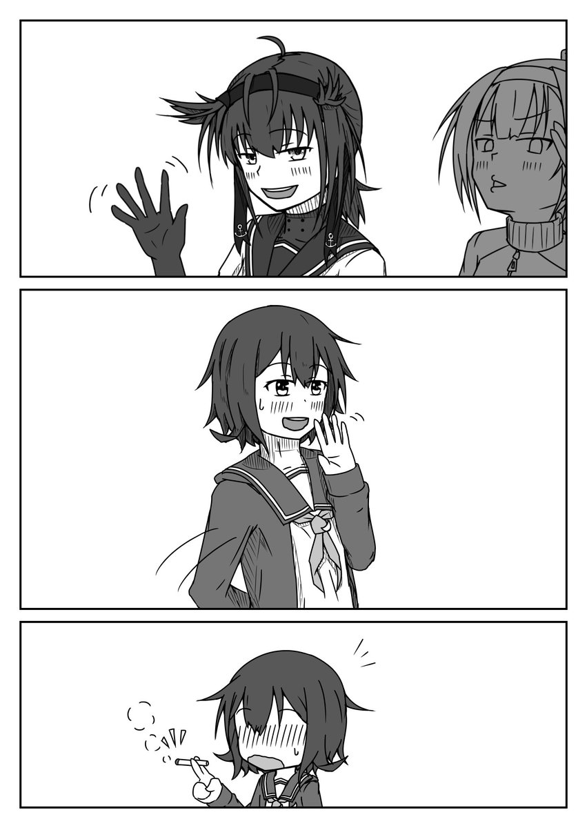 恋する睦月ちゃんの話②
無意識に隠しちゃう 