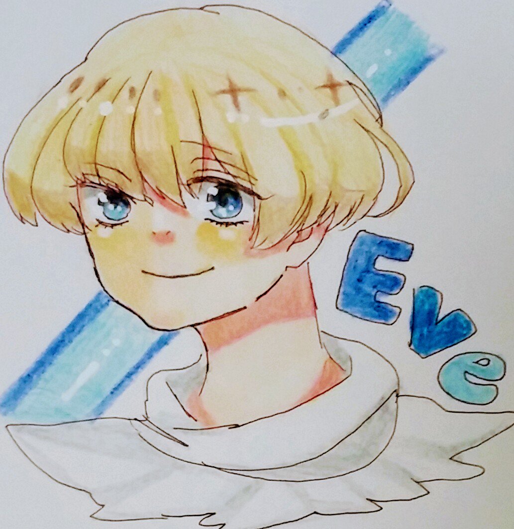 花崎 Ar Twitter 10 19 一日一eveくん 17eveくん テスト期間だから描かないと決めたのに描いてしまった Eveくん Eve 歌い手 イラスト